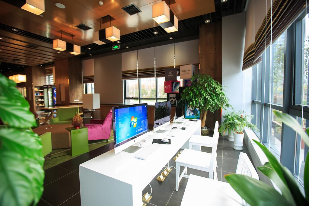 Hotel Aloft Yancheng Yancheng  Zewnętrze zdjęcie