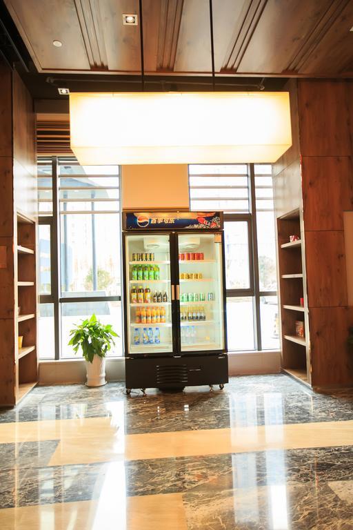 Hotel Aloft Yancheng Yancheng  Zewnętrze zdjęcie